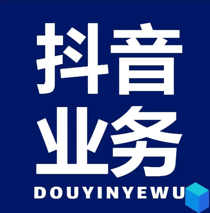 快手粉丝一元100个不掉粉